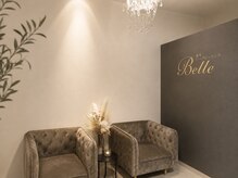 ベル 心斎橋店(Belle)の雰囲気(落ち着いた上質空間♪ゆったりカウンセリング◎)