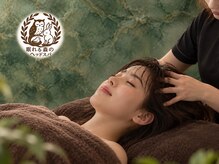 眠れる森のヘッドスパ 千葉店