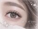 アイドットオクルス(i.oculus)の写真/すっぴんでもしっかり映える☆濃密感あふれる華やかなお目元へ♪ 魅惑の仕上がりを実現◎