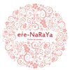 エールナラヤ(ere-NaRaYa)のお店ロゴ