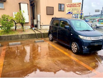 にこにこよーこカイロプラクティック/駐車場