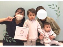 ココア 春日井店(cocoa)/産後骨盤矯正の患者様と♪春日井
