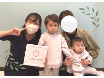 ココア 春日井店(cocoa)/産後骨盤矯正の患者様と♪春日井