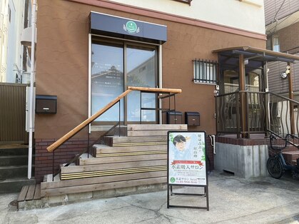ヒール(heal)の写真