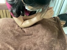三和整体