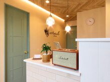 クレイユ(CREIL)の雰囲気（完全個室で、周りを気にせずのんびりとしていただけます♪）