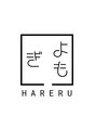 ハレル(HARERU)&nbsp;よもぎ蒸し サロン