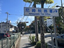 カシェット(cachette...)/道案内11