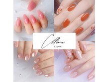 サロン クロエラ(Salon Chle'ra)