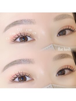 クララメイエキミュークス(CLALA Meieki μX)/【マツエク】フラットラッシュ