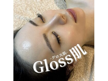 Hitoyasumi【ヒトヤスミ】の写真