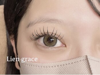 リアングレース(Lien grace)の写真/【立花駅から徒歩2分】汗や水に強くモチの良さに感動◎施術後すぐの洗顔/オイルクレンジングOK!