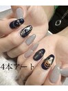 4本アート!