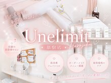 アンリミット 原宿竹下通り店(Une limit)
