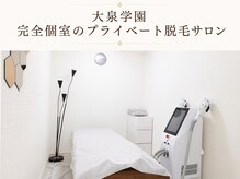 ビビ(bibi)