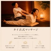 アカリ(燈 akari)