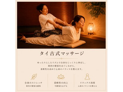 アカリ(燈 akari)の写真