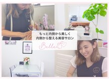 ベル(Belle)