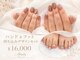アトラ 池袋(Atula)の写真
