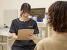 【メニューでお悩みの方はこちらから】メニュー相談