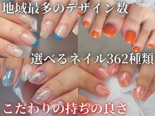 ラプア(Lapua)
