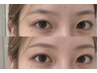 《何度でもOK》人気！美眉スタイリングwax+眉カラー￥5680