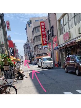 ヒトヤスミ(HITOYASUMI)/しばらく直進☆