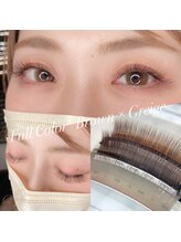 ヴィノバ(VINOVA)/ブラウンフルカラー♪