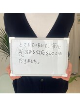 クリア アイラッシーズ アンド ネイルサロン シャイン(CLEAR & SHINE)/メンズ脱毛♪