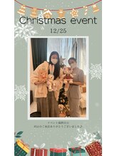 R-1ビューティーサロン 銀座/☆クリスマスイベント☆