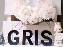 グリ(gris)/