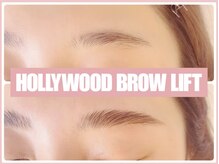 ベリーベリー(very and very)の雰囲気（HBL× Parisienneでお顔の印象UP◎メイク時短にも☆）