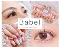 バベル 新町店(Babel)