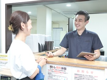 トラスト整骨院鍼灸院/トラスト整骨院鍼灸院◇武庫之荘