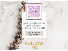 イリー(ily)/パラジェルフィルイン