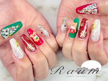 おまかせクリスマス￥8800