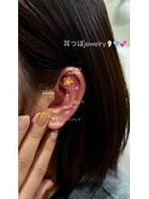 レアシル(Lea sill)/耳つぼジュエリー