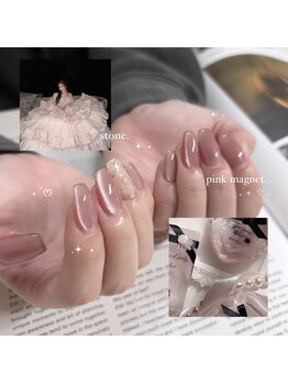 ルーム(RooM)/2本アート*