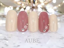 オーブ 用賀店(AUBE)/シンプルコース