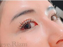 アイリズム(eye.Rizm)
