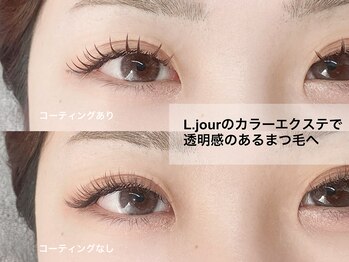 エルドット(L.jour)