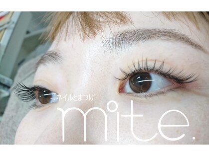ミテ(mite.)の写真