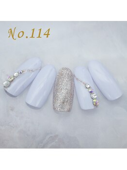 はあとねいる 渋谷三丁目店/定額4,400円