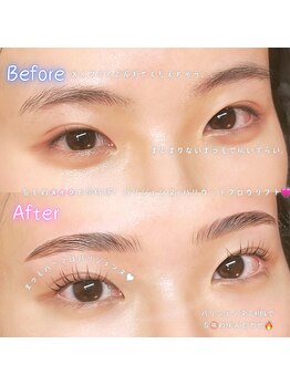 ブロウタス 新越谷店(BROW+)/まつ毛パーマ