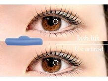 ヌンク 外苑前 表参道(nunc)/【立ち上げカール】マツパ