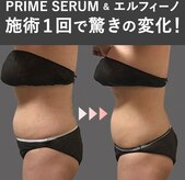 蓮子の夢