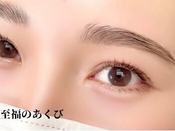 至福のあくび 岡崎店の写真/日頃のお疲れ解消と垢抜けを一度に実現！アイブロウwax＋ドライヘッドスパ60分￥12180→￥9480♪