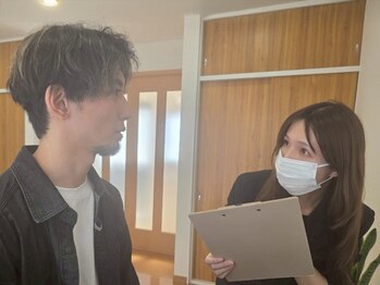 ブロウジェント(BROW GENT)/STEP 1：カウンセリング