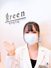 グリーン 京都店(green) 水口 