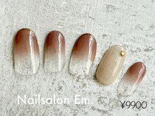 エン(Em.)/ハンドネイル